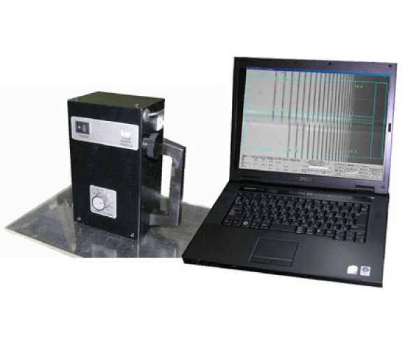 FSM-7000H
